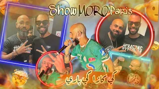 VLOG : Show @moro324  PARIS كي كازا كي باري  🔥🔥