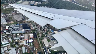 Мягкая посадка Boeing 767-200 во Внуково