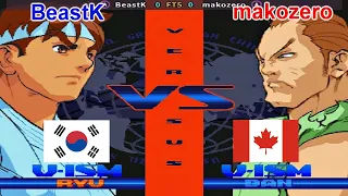 Street Fighter Alpha 3 - BeastK vs makozero FT5