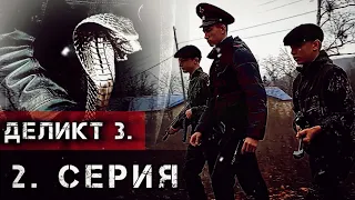 КРУТАЯ БИТВА в Лесу с Сбежавшим ЗАКЛЮЧЁННЫМ !  #преступление #драка #битва #детектив