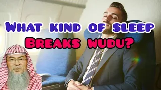 Does sleeping while sitting or reclining break one's wudu? - Assim al hakeem