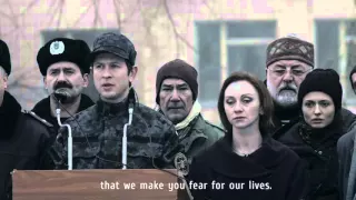 Ukrainian television film "The Guard"/"Гвардія" -  trailer