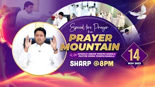 LIVE HEALING PRAYER HOUR FROM PRAYER MOUNTAIN (14-11-2023) || Ankur Narula Ministries