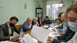 Внеочередное заседание Совета депутатов Зюзино. 20.04.2021