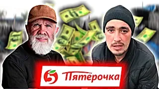 РУСЛАНА И САИДА КОРМИЛИ ДЕШЁВОЙ ЕДОЙ И СНИМАЛИ ДЕШЁВОЕ ЖИЛЬЕ / АБРАКАДАБРА И ПОМОЩЬ РУСЛАНУ И САИДУ