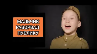 🇷🇺МАЛЬЧИК ВЗОРВАЛ ПУБЛИКУ 9 МАЯ🇷🇺 Леонид Зваригин