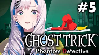 #5【GHOST TRICK】FINALE!!! Big Brain Ghost Solves Mystery (SPOILER WARNING)【Pavolia Reine/hololiveID】