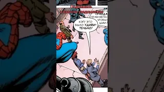 супергерои | человек-паук