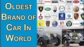 Oldest Car Manufacturers in the World #oldestfacts #history #automotivehistory