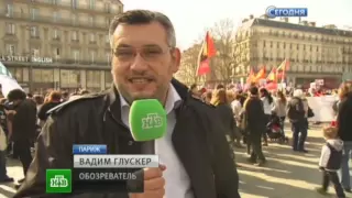 12.03.2015.   Участницы FEMEN в костюмах монахинь устроили голый перформанс в Париже