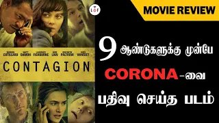 Contagion Movie Review | Covid 19 CORONA virus | Virus Story | Covid Prediction? | Livefully