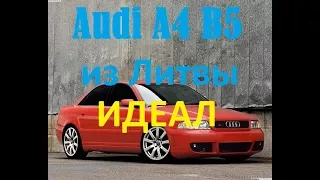 Audi A4 B5 1999 г Они бывают живые!Обзор автомобиля