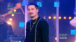 Дима Билан - супермарафон МУЗ-ТВ в Vegas Кунцево, 24.11.2018