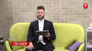 Світанок 2018-12-19, Тема: День Святого Миколая