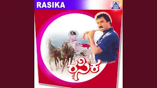 Baare Hogona ft. V.Ravichandran, Bhanupriya, Jayanthi, Dwarkish, Rockline Venkatesh