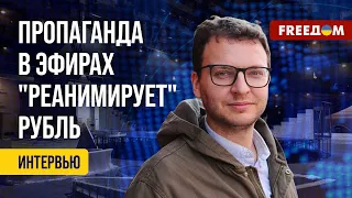 🔥 Останкинские студии – В ЛИХОРАДКЕ! Пропаганда ищет, чем подбодрить россиян, – Шепелин