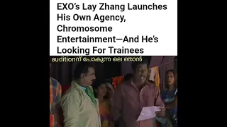 Me as a Trainee of Chromosome#malayalam#malluexol #funnyclip #shorts #exo #layzhang