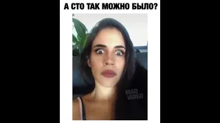 😂Я РЖАЛ ДО СЛЕЗ 😂ЛУЧШИЕ ПРИКОЛЫ 2021 😂СМЕШНЫЕ ВИДЕО 😂ПРИКОЛЫ 😂САМЫЕ СМЕШНЫЕ ПРИКОЛЫ 😂#MADVIDEO #253