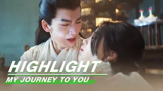 Highlight EP13-18：Yun Weishan Tests Poison for Gong Ziyu | My Journey to You | 云之羽 | iQIYI