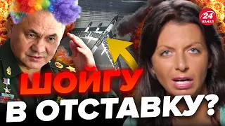 🤯СИМОЬНЯН аж вздрогнула! Шойгу НЕДОСЧИТАЛСЯ авиации РФ | ДАВАЙТЕ РАЗБЕРЁМСЯ  ​  @burlakovpro  ​