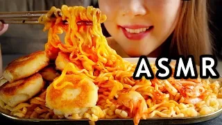 ASMR Samyang Cheesy Fire Noodles | Cheesy Rice Cake | Eating Sounds| No Talking | TS ASMR