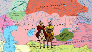 Genealogy and founding of the Kazakh Khanate