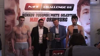 M-1 Challenge 66 Weigh-in | Взвешивание перед турниром, May 26th