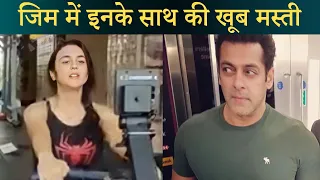 Salman Khan's Friend Doing Fun With Him In GYM