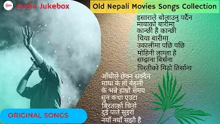 Old Nepali Movies Songs Collection~ पुरानो नेपाली फिल्मको गितहरुको कलेक्सन ~ 100% Original Songs