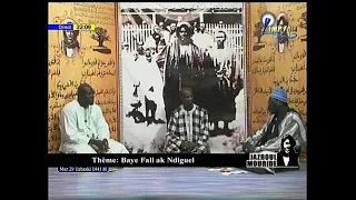 Jazboul Mouride 18 08 2020 Baye Fall ak Ndigeul Invité Serigne Moustapha Seck