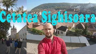 Cetatea Medievala Sighisoara - La pas prin Cetatea Sighișoara