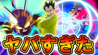 演出鳥肌！孫悟飯ビースト！ガンマ１号２号の演出がヤバすぎた初見リアクション【ドッカンバトル】