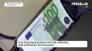 Война в Украине. Последствия для мировой экономики