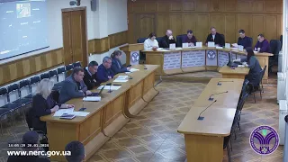 Відкрите засідання НКРЕКП 26-01-2024