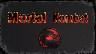 пародия на Mortal Kombat