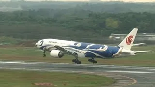 成田国際空港～もう一つの成田空港の素顔～