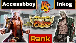 Ranked Match: Accessbboy (Heihachi) vs Inkog (Bryan)