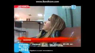 News Box на Russian Musicbox (эфир от 18.12.14)