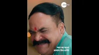 Pyaar Ka Pehla Adhyaya Shiv Shakti | EP 289 | Arjun Bijlani | Zee TV UK #shivshakti #shiv #shakti