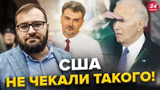 Макрон РОЗЛЮТИВ США заявою про війська в Україні? / Як ЗМІНИЛАСЯ Європа за два роки ВІЙНИ?