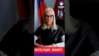 ‼️СРОЧНО‼️ Распространение фейков про мигрантов и СВО!