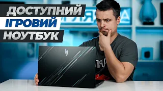 Огляд доступного ігрового ноутбука Acer Nitro V - Новий топ за свої гроші ?