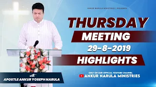 Thursday Meeting (29-08-2019) || Highlights || Ankur Narula Ministries