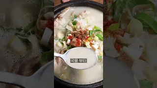 서울 3대 순대국 중에 유일하게 인정하는 국밥집