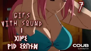 ᛪ Gifs With Sound | COUB ᗰiX ! #7 ᛪ