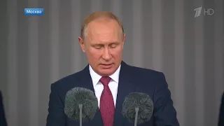 Владимир Путин поздравил граждан страны с Днем России