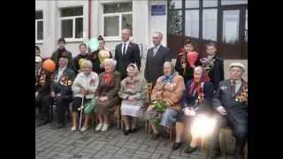 Ветеранам Великой Отечественной Войны посвящается