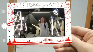 AR Photo Selfiebox96 ru RMK2