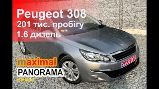 (ПРОДАНО!!) Огляд продаж Peugeot 308 2014 рік 1.6 дизель