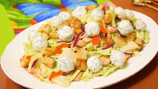 ПРАЗДНИЧНЫЙ САЛАТ, КОТОРЫМ СРАЗИТЕ ВСЕХ! ВКУСНО И ОРИГИНАЛЬНО!